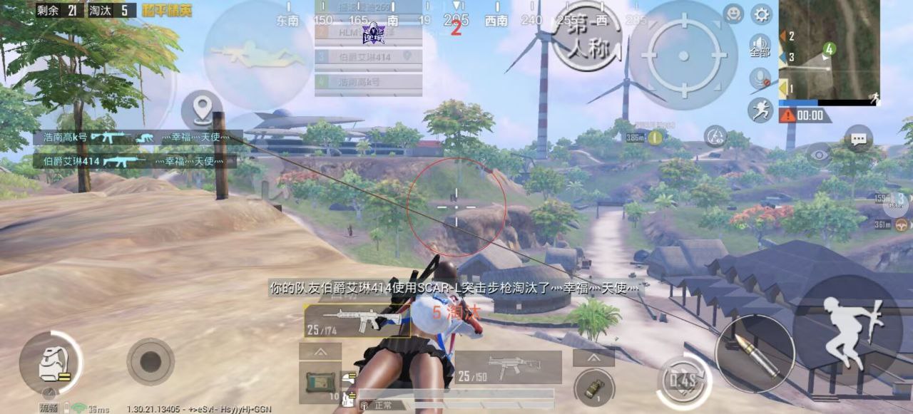 和平精英辅助使用常见问题解答的配图，内容相关：随着手机性能提升，辅助工具不再局限于PC模拟器，许多插件已适配安卓/iOS原生端，甚至支持云手机挂机...